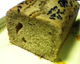 きなこと黒糖のパウンドケーキ作り方5写真