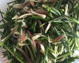 マグロとネギの山かけ作り方3写真