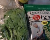 わかめと春菊のナムル風常備菜作り方1写真