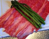 アスパラの牛肉巻き作り方2写真