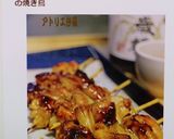 即席＆経済的✿フライパンde焼き鳥ねぎま作り方20写真