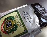 味噌カツの味噌だれ作り方1写真