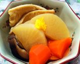 柚子風味♡栄養満点！大根と油揚げの煮物作り方10写真