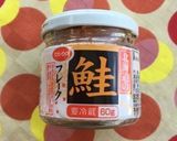 ご飯がすすむ「鮭フレークコロッケ」作り方1写真