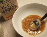 １０分で完成♪生姜豆乳スープラーメン作り方4写真