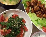 簡単♡酢の物作り方4写真