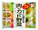 簡単に八宝菜\✡/作り方1写真