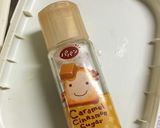 パイシートを使って簡単アップルパイ♡作り方4写真