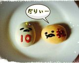 ♡ぐでたまのせるだけ♪誕生日ケーキ♡作り方5写真