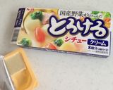 簡単 シチューパスタ♩作り方3写真