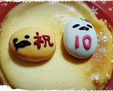 ♡ぐでたまのせるだけ♪誕生日ケーキ♡作り方6写真