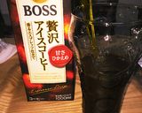 一晩放置するだけ♡タピオカ入りチョコラテ作り方5写真