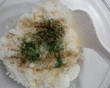 ライスコロッケ作り方1写真