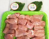 ♪鶏むね肉の大葉巻き天ぷら♪作り方1写真
