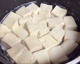 あべかわこうや豆腐作り方2写真