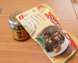 調味料なし、ザーサイの中華サラダ作り方2写真