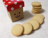 アナタにサブレ作り方7写真