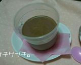 パリッとなめらか☆チョコプリン作り方7写真