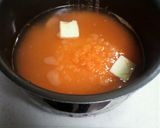 にんじんご飯作り方2写真