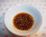 酢しょうが＆黒蜜woアイスクリームにon作り方1写真