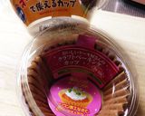 ノンバターも可！簡単☆失敗なしマフィン♡作り方7写真