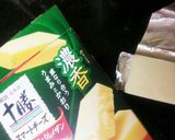 みんな大好き⭐うちのカレー作り方5写真