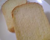 思わず自分褒め♪生クリーム食パン作り方10写真