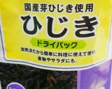 誰でもかんたん♪ひじきの炒め煮作り方4写真
