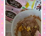 パパへ♥オランジェ✴クランチ♥チョコ作り方1写真