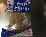超簡単激安おつまみ！さきイカもやし作り方5写真