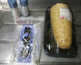 ☆ながいものから揚げ☆作り方1写真