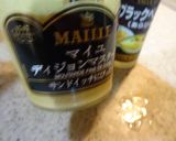 春♪菜の花でワインのおつまみ♪作り方10写真