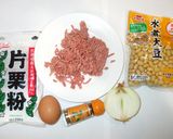 大豆水煮のハンバーグ♪大豆・挽肉・おかず作り方1写真