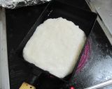 鶏皮と山芋の鉄板焼き作り方2写真
