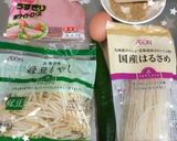 簡単★ダイエット春雨具沢山サラダ作り方1写真