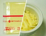お弁当★味噌マヨ味《ピーマンのツナ詰め》作り方2写真