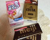 材料3つ♡我が家の生チョコ作り方1写真