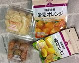 ドライフルーツ ♡ チョコ作り方2写真