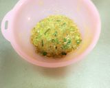 ナスの納豆田楽風作り方1写真