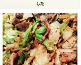 簡単！きゃべつとしめじの豚肉みそ炒め作り方14写真