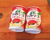 圧力鍋で激うま！鶏と玉葱のトマト煮♡作り方6写真