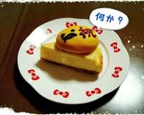 ♡ぐでたまのせるだけ♪誕生日ケーキ♡作り方7写真
