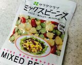ミックスビーンズとツナのバルサミコ酢炒め作り方5写真