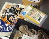 舞茸と豆腐の味噌汁〜(o˘◡˘o)♡作り方1写真