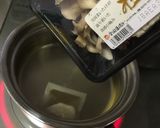 舞茸と豆腐の味噌汁〜(o˘◡˘o)♡作り方3写真