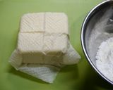 簡単！揚げだし豆腐(トリュフ風味)作り方1写真