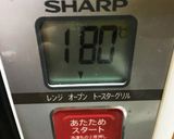 フルグラブラウニー.作り方2写真