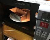 フルグラブラウニー.作り方6写真