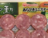 ＊ポムポムプリンのオムライス弁当＊作り方10写真