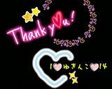 ☆じゃがマヨおこのみソース照り炒め☆作り方8写真
